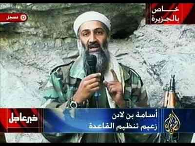 Bin Laden Dead 2010 AP Report. Osama in Laden is dead,